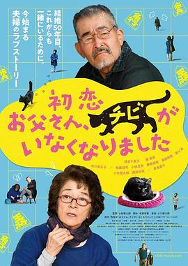 狠狠色丁香久久婷婷综合丁香