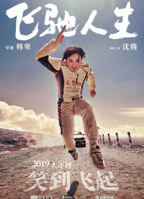 青青草久久久